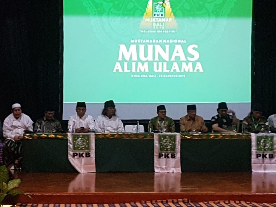 Ketua PBNU Hadiri Munas Alim Ulama PKB, Cak Imin Berharap Ulama dan Politisi Bersinergi