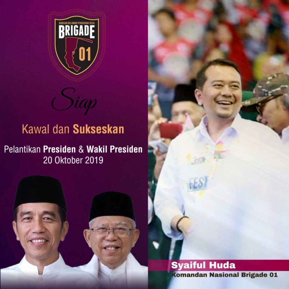 Brigade Kawal Pelantikan Jokowi – Amin